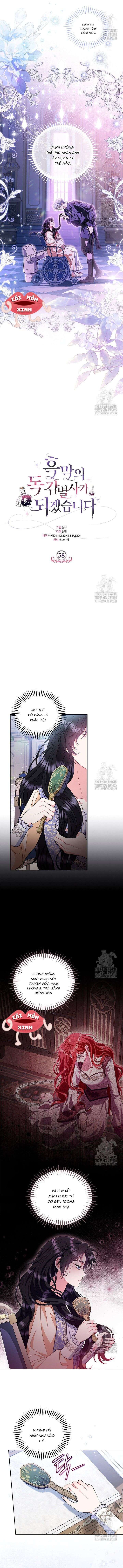 Trở Thành Người Giám Định Chất Độc Cho Thế Lực Hắc Ám - Chapter 58 - Page 3