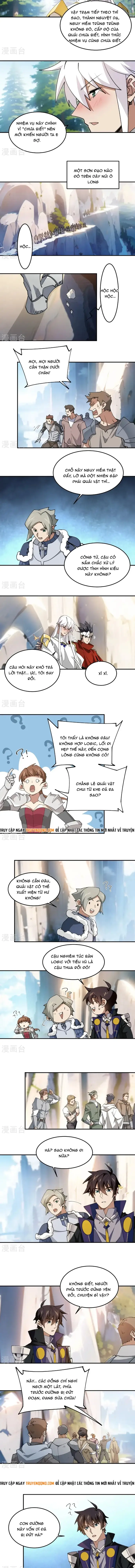 Võng Du Chi Cận Chiến Pháp Sư - Chapter 495 - Page 3