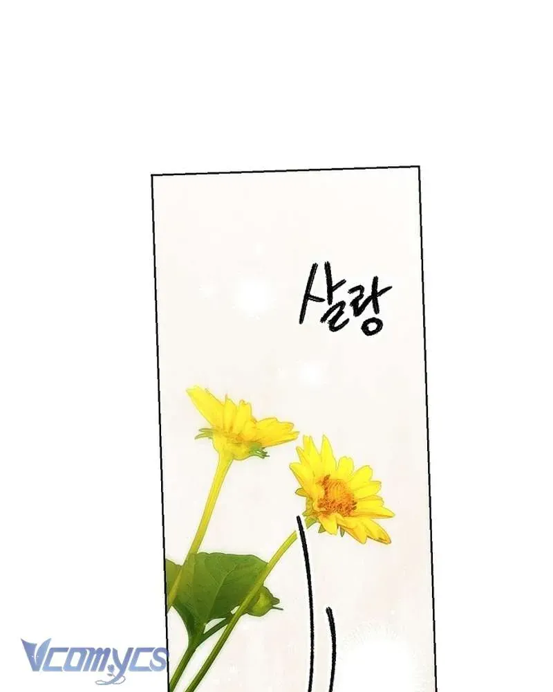 Hãy Dạy Em Cách Khao Khát - Chapter 31 - Page 109