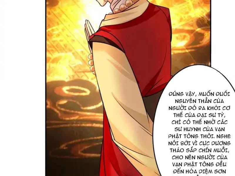 Nữ Phụ Tu Tiên Từ Chối Kịch Bản Pháo Hôi - Chapter 28 - Page 32
