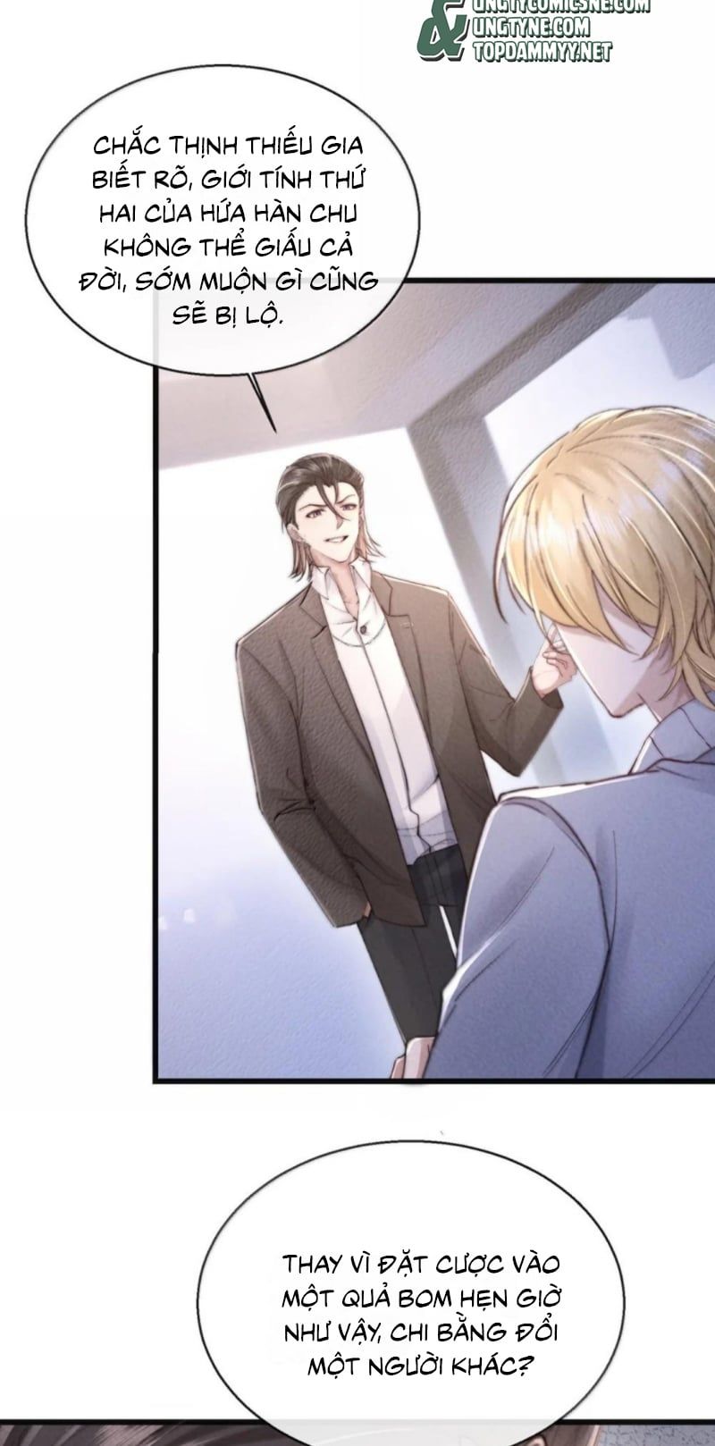 Kế Hoạch Tự Dưỡng Cuồng Khuyển - Chapter 90 - Page 20