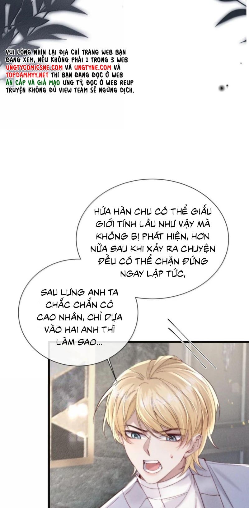 Kế Hoạch Tự Dưỡng Cuồng Khuyển - Chapter 90 - Page 32