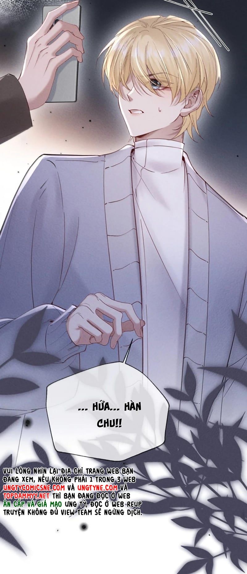 Kế Hoạch Tự Dưỡng Cuồng Khuyển - Chapter 91 - Page 11