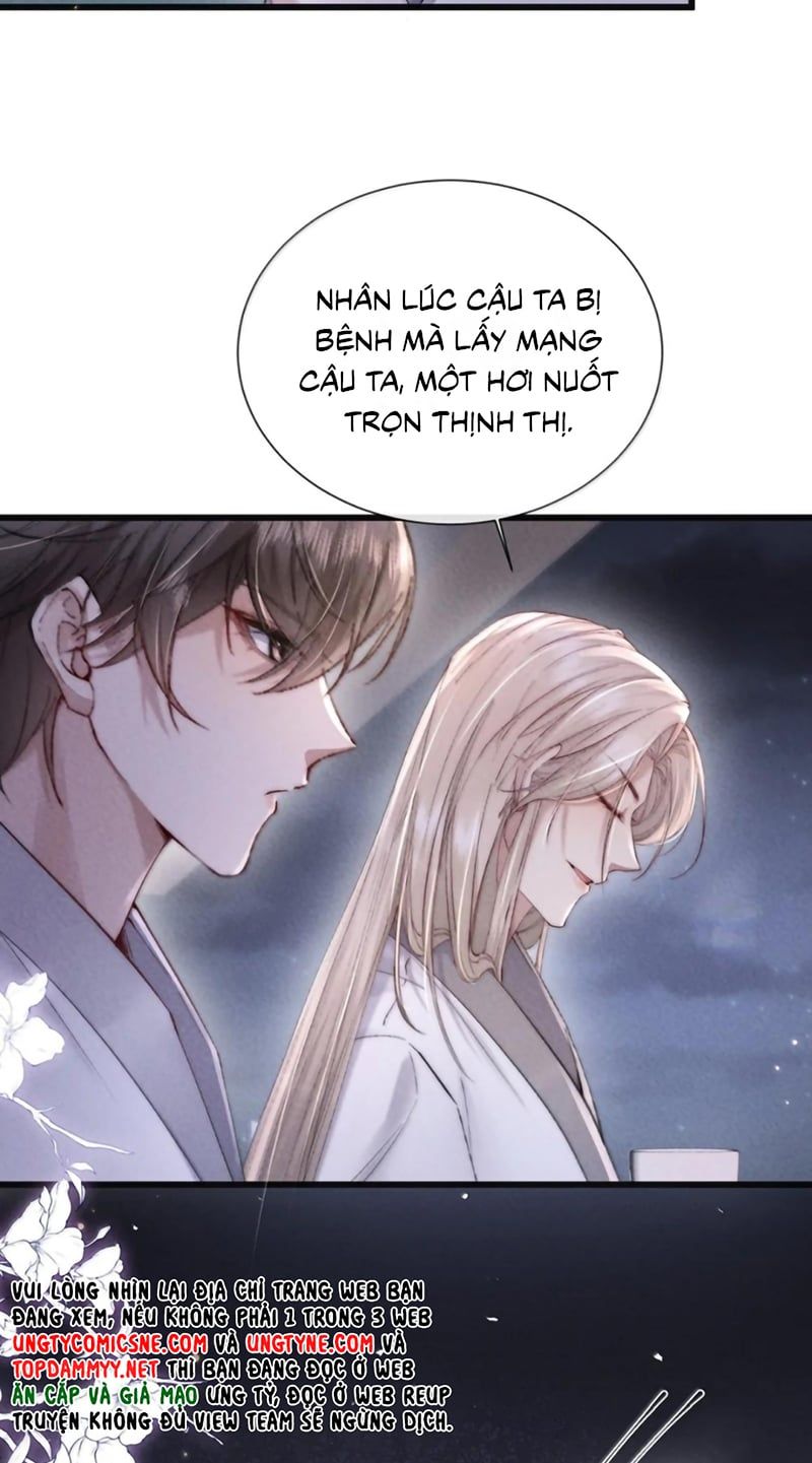 Kế Hoạch Tự Dưỡng Cuồng Khuyển - Chapter 91 - Page 16