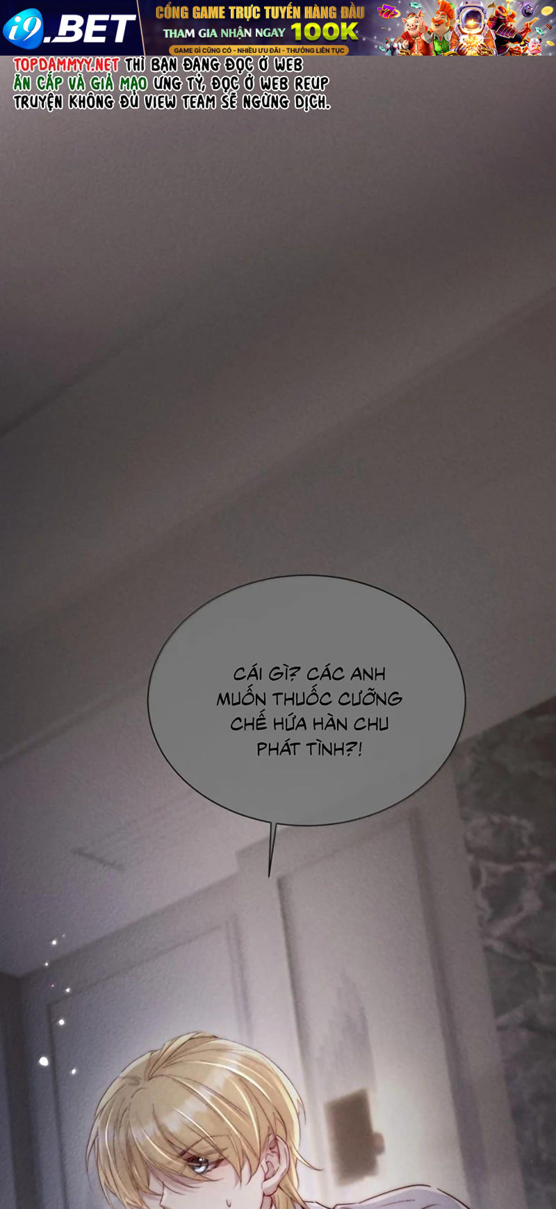 Kế Hoạch Tự Dưỡng Cuồng Khuyển - Chapter 92 - Page 18