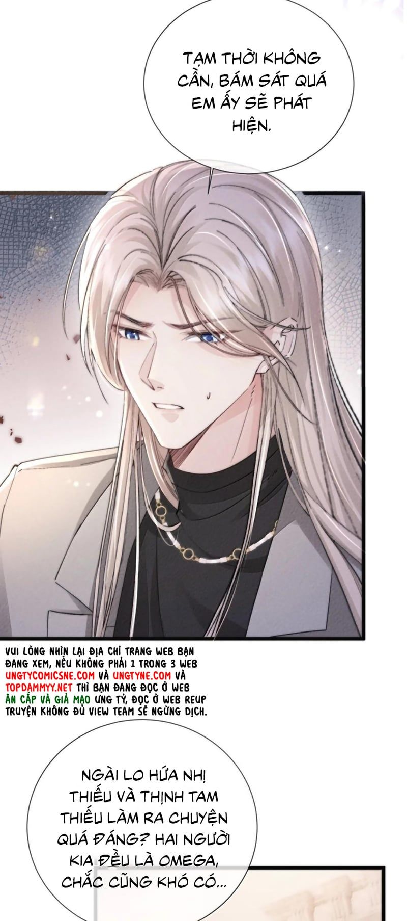 Kế Hoạch Tự Dưỡng Cuồng Khuyển - Chapter 92 - Page 8