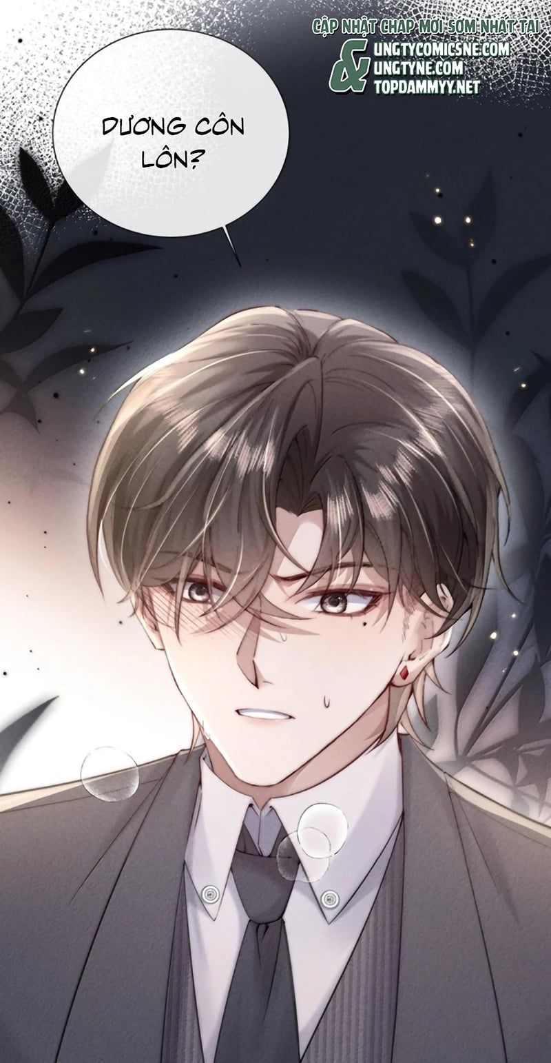 Kế Hoạch Tự Dưỡng Cuồng Khuyển - Chapter 93 - Page 13