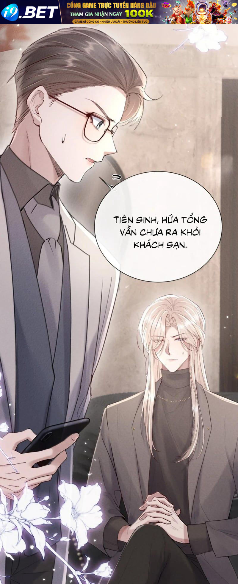 Kế Hoạch Tự Dưỡng Cuồng Khuyển - Chapter 93 - Page 33