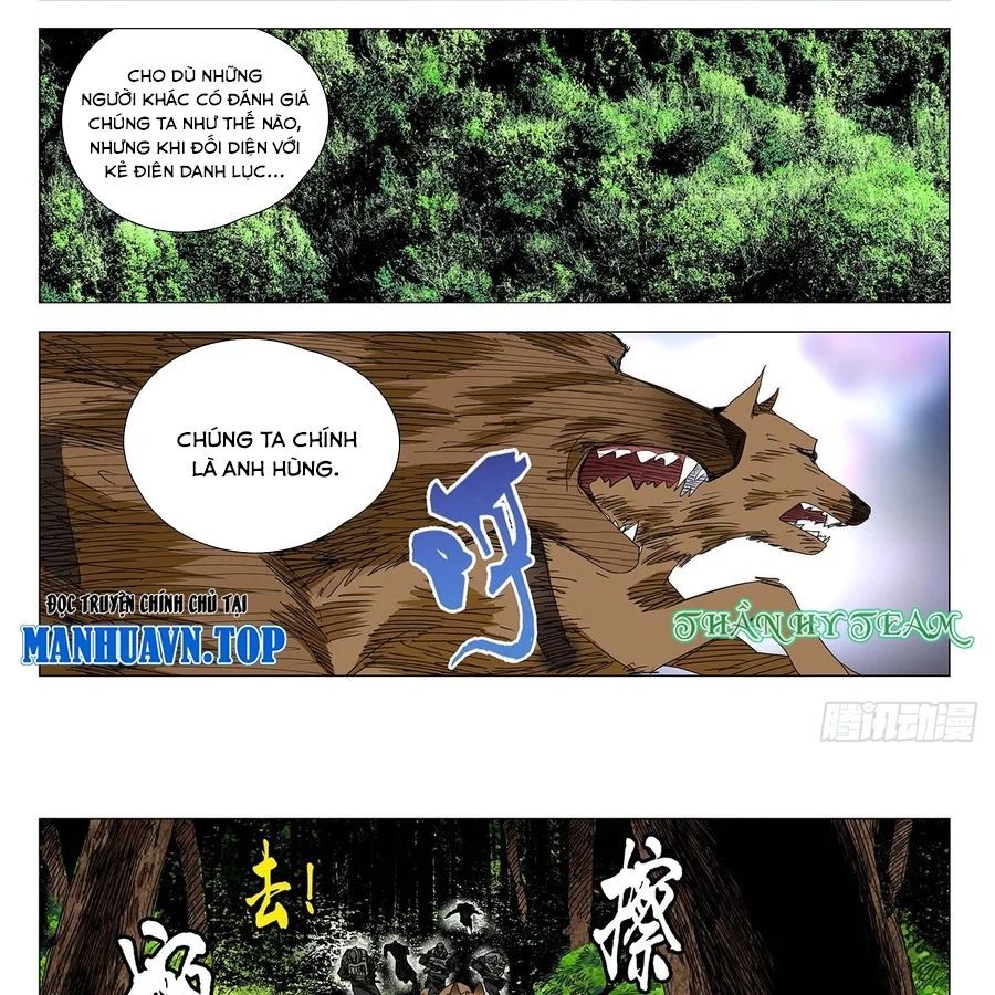 Nhất Nhân Chi Hạ - Chapter 593 - Page 5