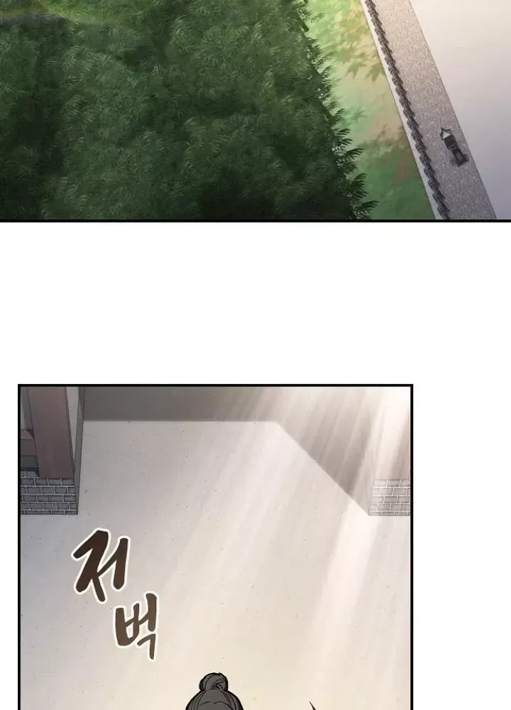 Điệp Viên Ma Giáo - Chapter 47 - Page 151