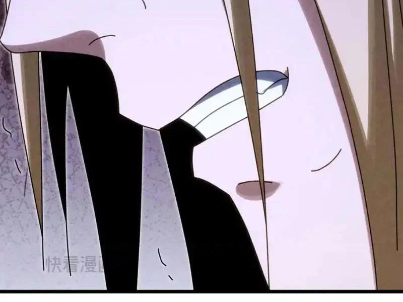 Đặc Chủng Trùng Sinh Về Thời Trung Học - Chapter 24 - Page 33