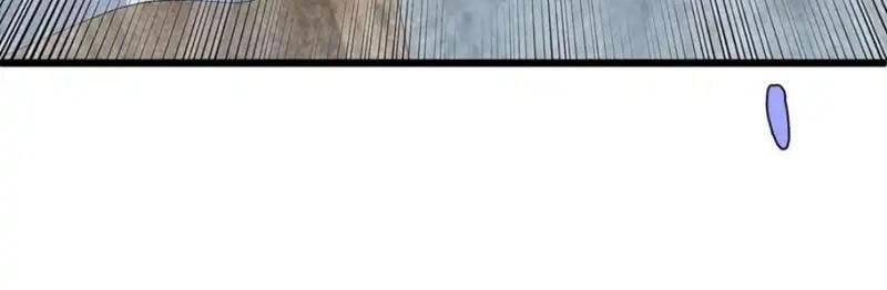 Đặc Chủng Trùng Sinh Về Thời Trung Học - Chapter 24 - Page 38