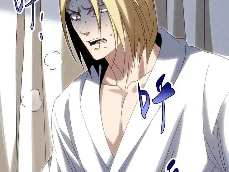 Đặc Chủng Trùng Sinh Về Thời Trung Học - Chapter 24 - Page 40