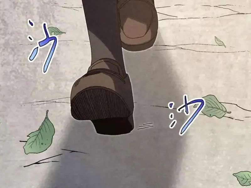 Đặc Chủng Trùng Sinh Về Thời Trung Học - Chapter 24 - Page 88