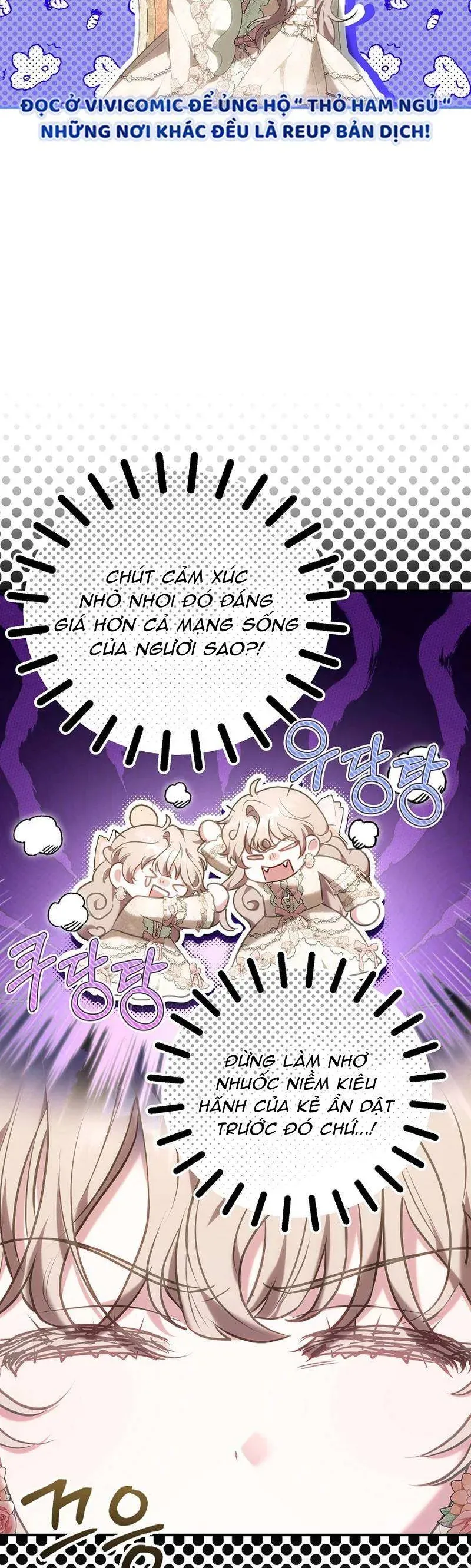 Mặc Dù Thích Ở Nhà Nhưng Tôi Lại Xuyên Vào Thể Loại Giam Cầm Đen Tối - Chapter 24 - Page 37