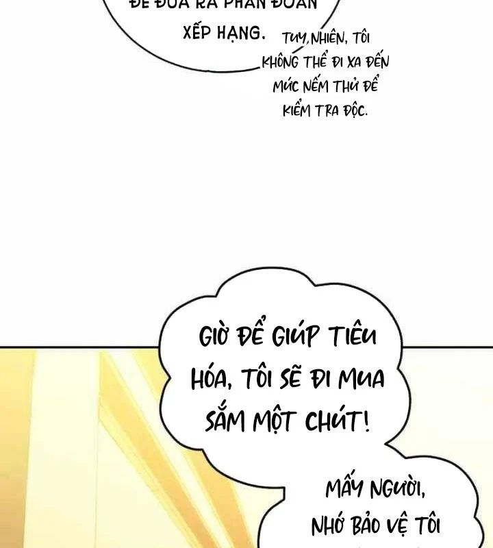 Wild Ranker - Chapter 33 - Page 10