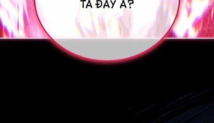 Wild Ranker - Chapter 33 - Page 107