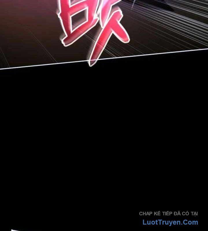 Wild Ranker - Chapter 33 - Page 114