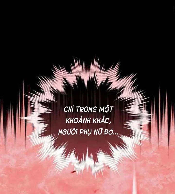 Wild Ranker - Chapter 33 - Page 118