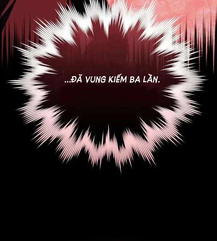 Wild Ranker - Chapter 33 - Page 120