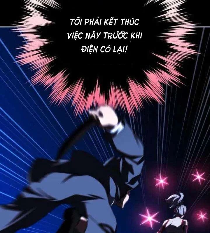 Wild Ranker - Chapter 33 - Page 129