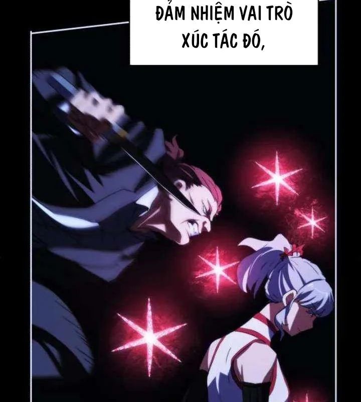 Wild Ranker - Chapter 33 - Page 136