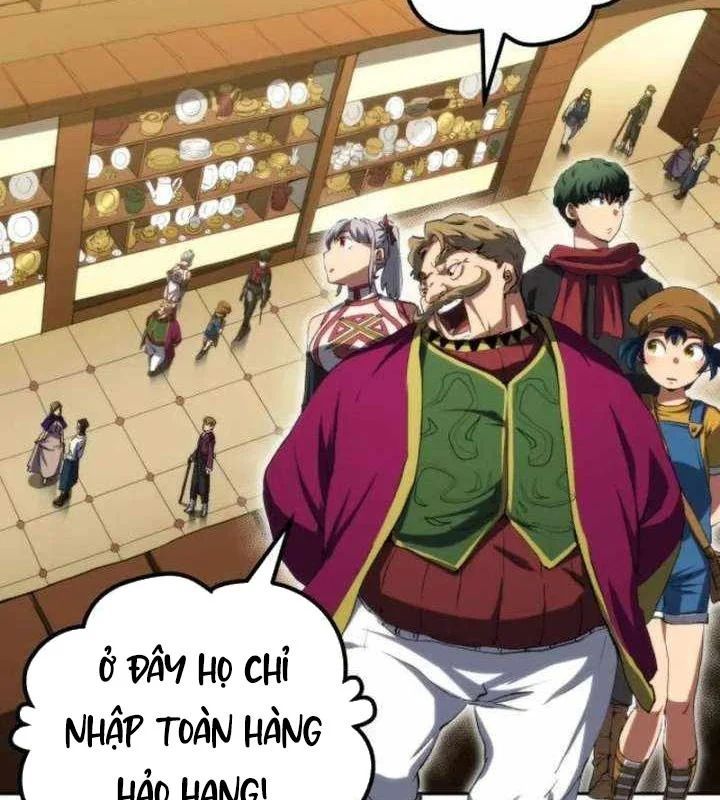 Wild Ranker - Chapter 33 - Page 14