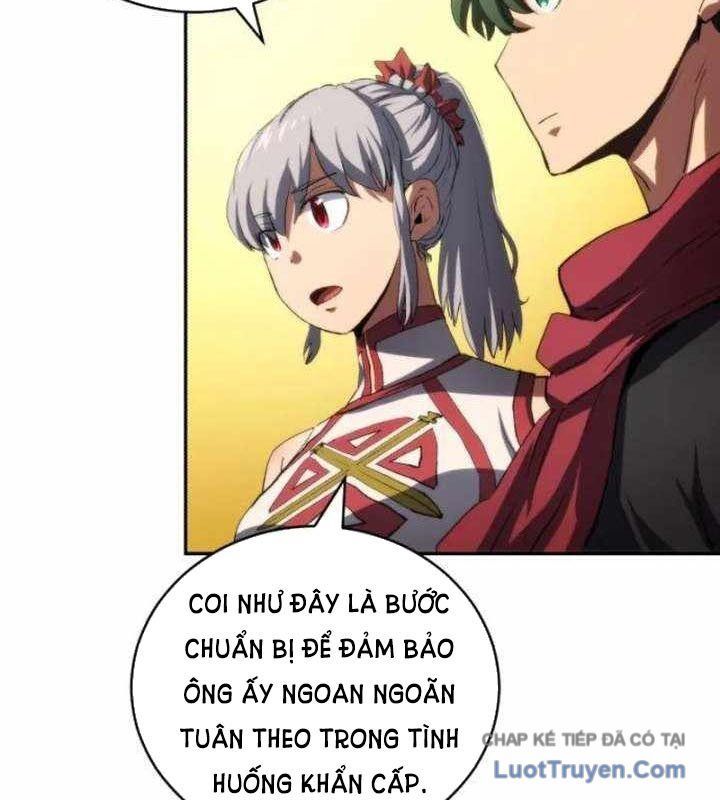 Wild Ranker - Chapter 33 - Page 20