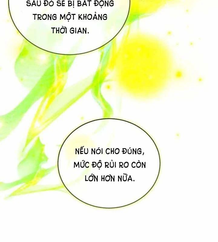 Wild Ranker - Chapter 33 - Page 47