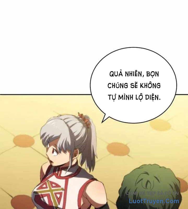 Wild Ranker - Chapter 33 - Page 50