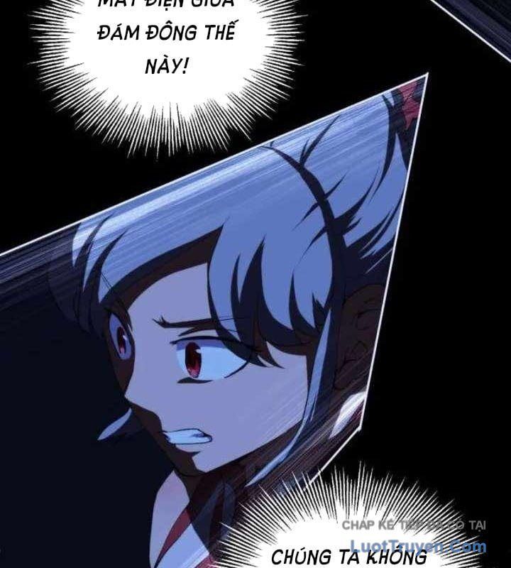 Wild Ranker - Chapter 33 - Page 57