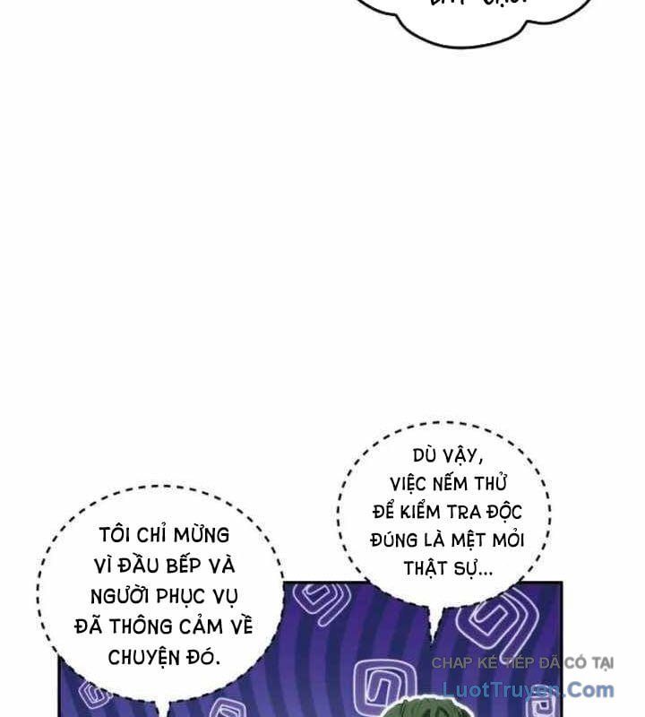 Wild Ranker - Chapter 33 - Page 6