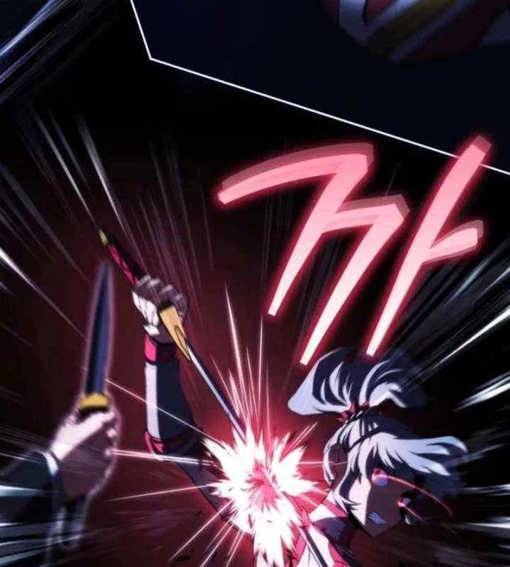 Wild Ranker - Chapter 33 - Page 62