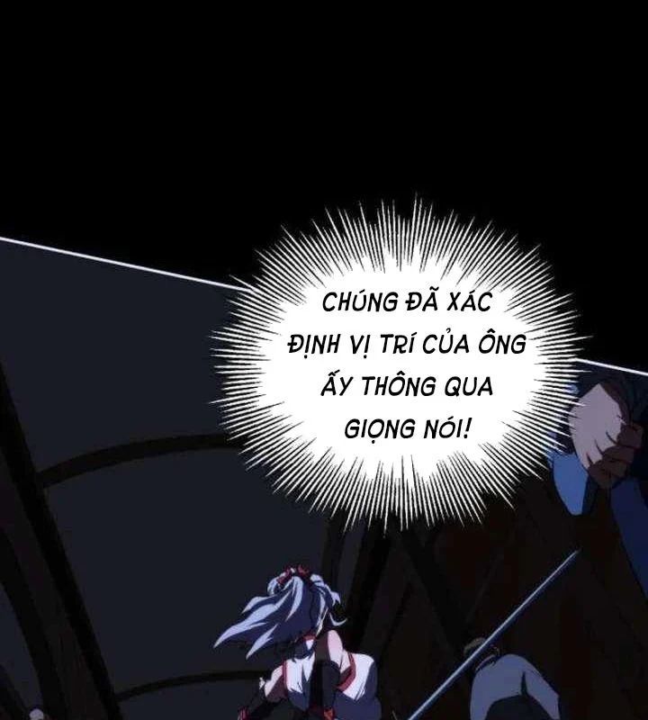Wild Ranker - Chapter 33 - Page 64