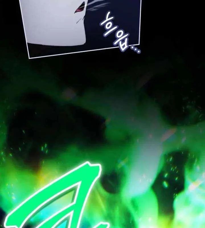 Wild Ranker - Chapter 33 - Page 75