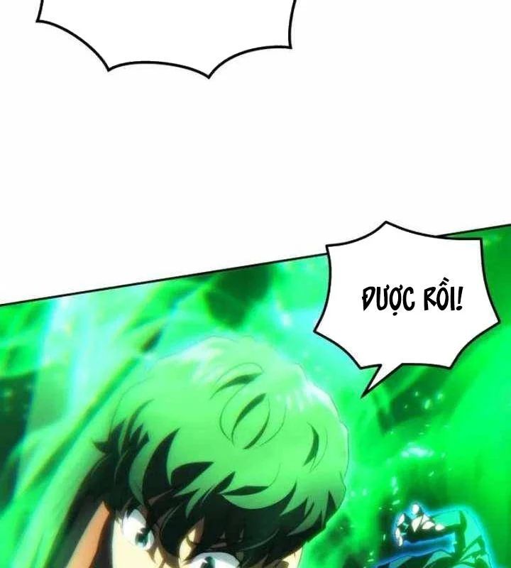 Wild Ranker - Chapter 33 - Page 82