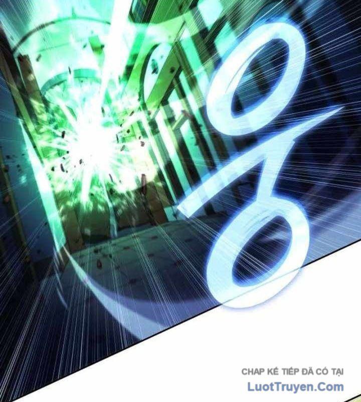 Wild Ranker - Chapter 33 - Page 89