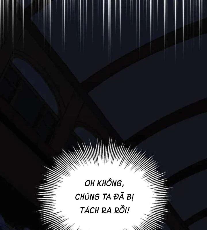 Wild Ranker - Chapter 33 - Page 97