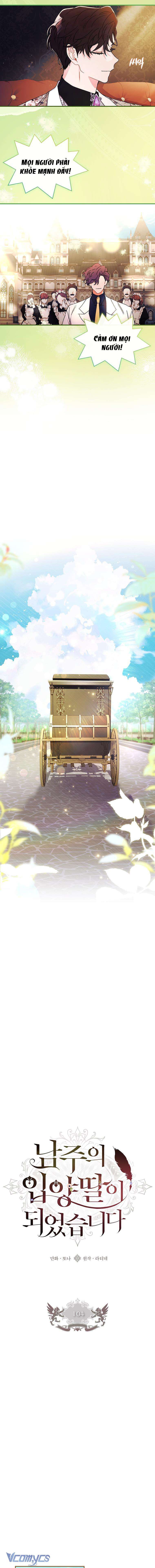 Tôi Đã Trở Thành Con Gái Nuôi Của Nam Chính - Chapter 104 - Page 6