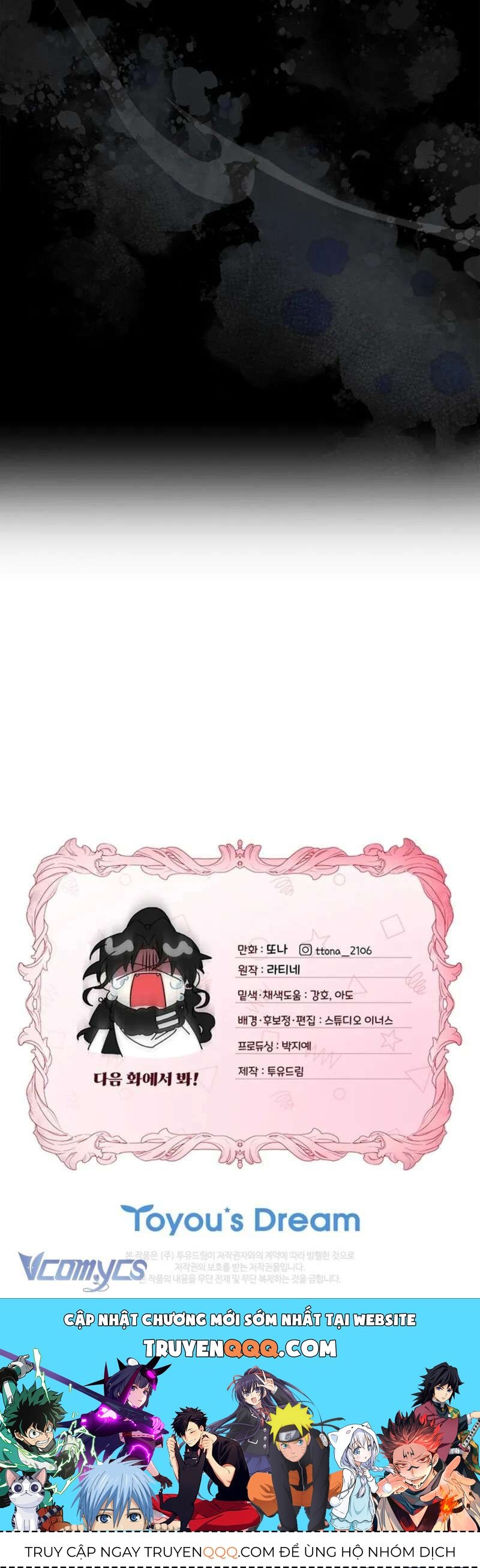 Tôi Đã Trở Thành Con Gái Nuôi Của Nam Chính - Chapter 128 - Page 12