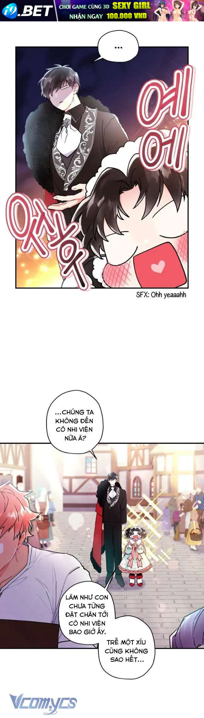 Tôi Đã Trở Thành Con Gái Nuôi Của Nam Chính - Chapter 29 - Page 25