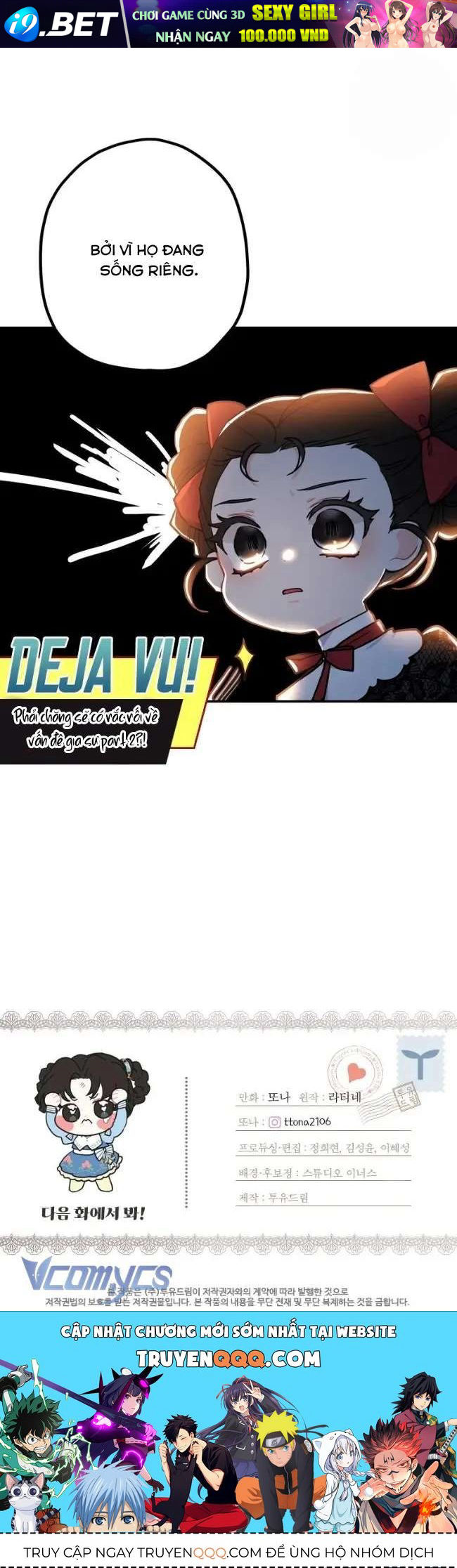 Tôi Đã Trở Thành Con Gái Nuôi Của Nam Chính - Chapter 37 - Page 28