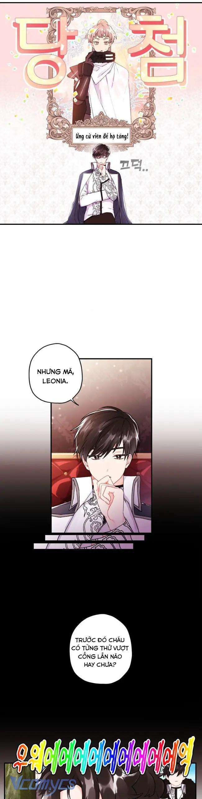 Tôi Đã Trở Thành Con Gái Nuôi Của Nam Chính - Chapter 4 - Page 16