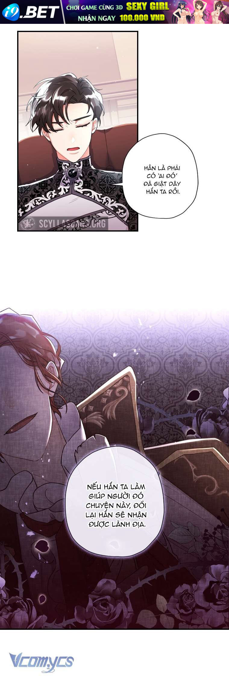 Tôi Đã Trở Thành Con Gái Nuôi Của Nam Chính - Chapter 45 - Page 18