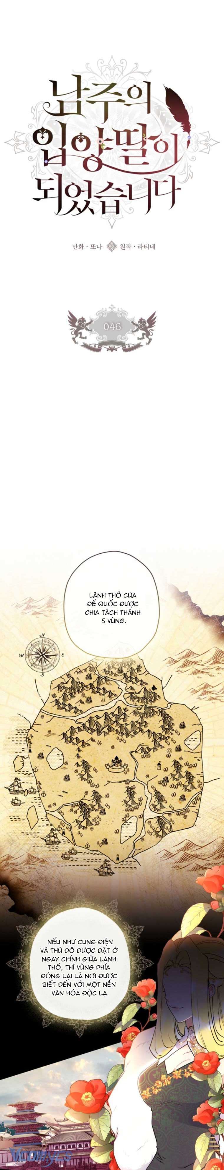 Tôi Đã Trở Thành Con Gái Nuôi Của Nam Chính - Chapter 46 - Page 7