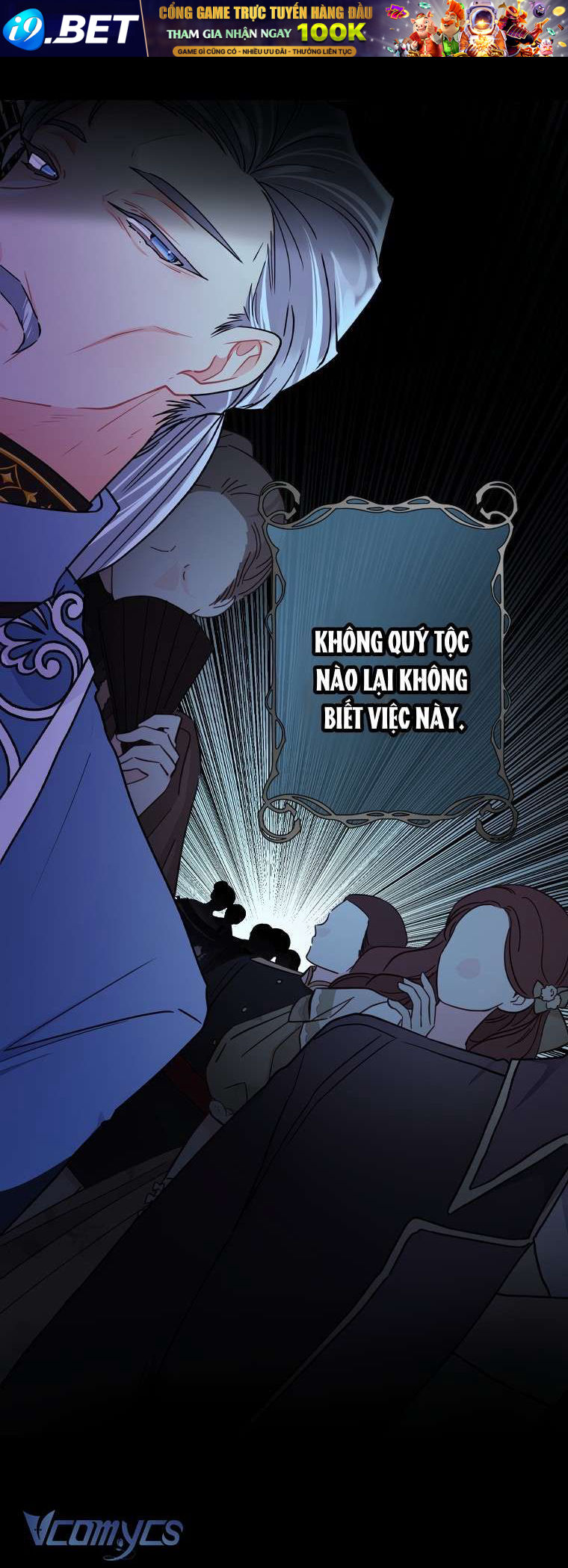 Tôi Đã Trở Thành Con Gái Nuôi Của Nam Chính - Chapter 48 - Page 17
