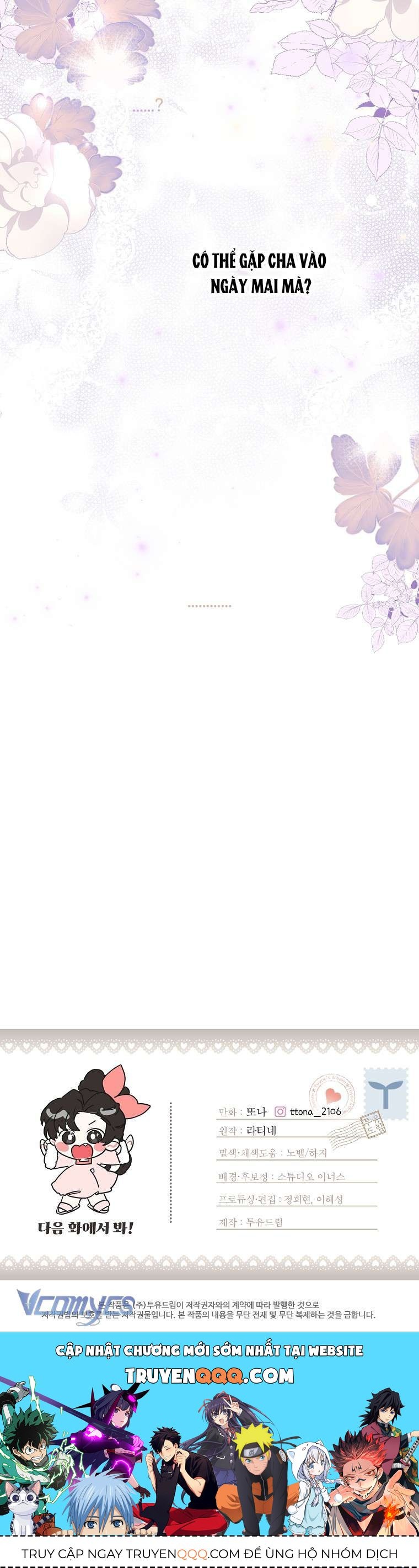 Tôi Đã Trở Thành Con Gái Nuôi Của Nam Chính - Chapter 52 - Page 24