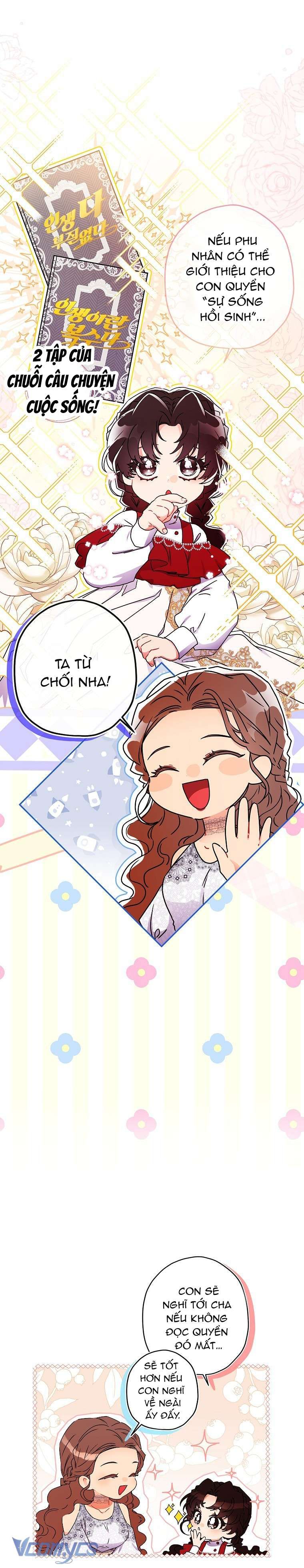 Tôi Đã Trở Thành Con Gái Nuôi Của Nam Chính - Chapter 54 - Page 16