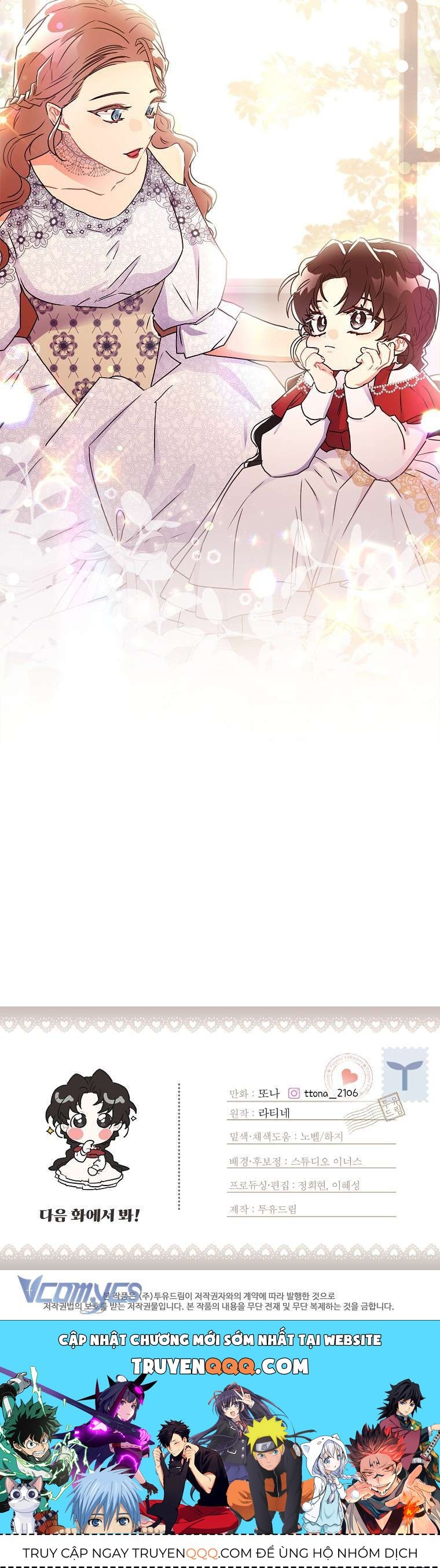 Tôi Đã Trở Thành Con Gái Nuôi Của Nam Chính - Chapter 54 - Page 20