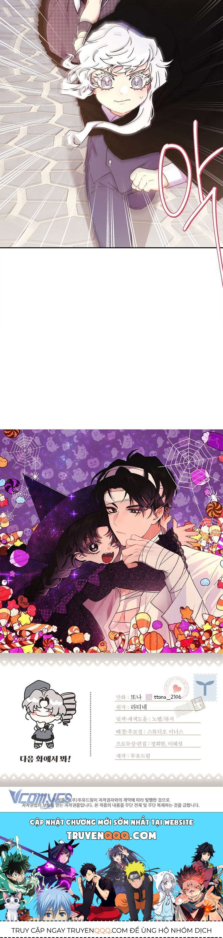 Tôi Đã Trở Thành Con Gái Nuôi Của Nam Chính - Chapter 55 - Page 25